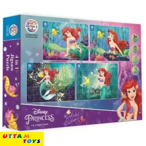 Ratna's 4 in 1 Disney Princess Jigsaw Puzzle