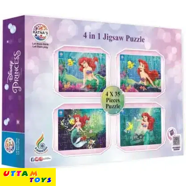 Ratna's 4 in 1 Disney Princess Jigsaw Puzzle