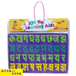 Uttam Toys Joy Hindi Varnmala Learning Set