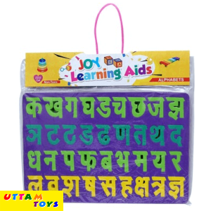 Uttam Toys Joy Hindi Varnmala Learning Set