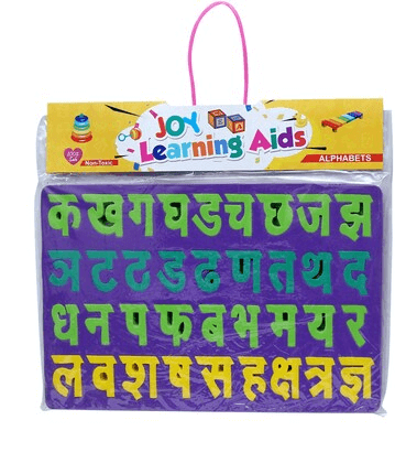 Uttam Toys Joy Hindi Varnmala Learning Set