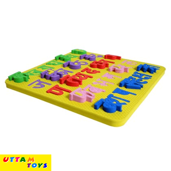 Uttam Toys Joy Hindi Varnmala Learning Set