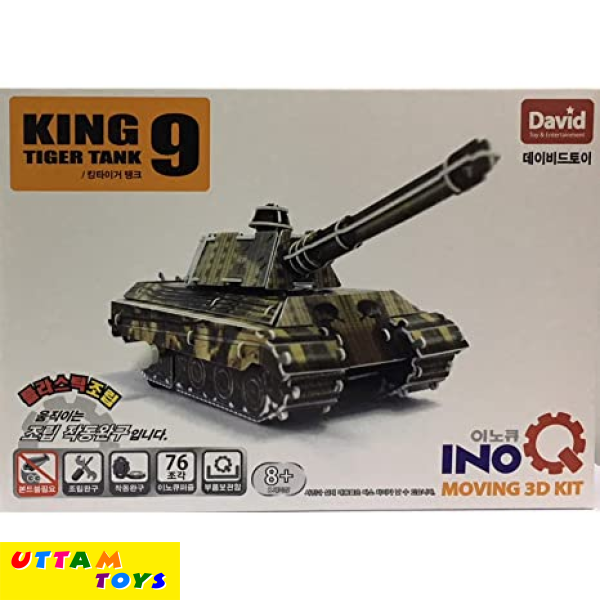 Simba Inoq 3D Moving Set King Tiger Tank, Silver