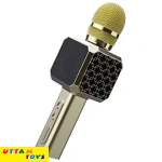 Landmark Bt58 Handheld Wireless Singing Mic Multi-Function Bluetooth Karaoke Microphone with Inbuilt Bluetooth Speaker, Re