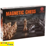 Yash Toys Magnetic Chess Small