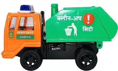 Shinsei Plastic Clean-up Toy Truck