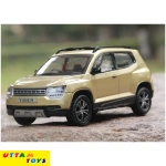 Centy Tiger Hi Power SUV Car Toy - Off White