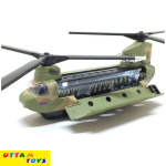 Uttam Toys 14CM Chinook US Rescue Transport Aircraft Helicopter