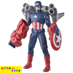 Hasbro Marvel 9.5-inch Scale Super Heroes and Villains Action Figure Toy Captain America (Multicolor)