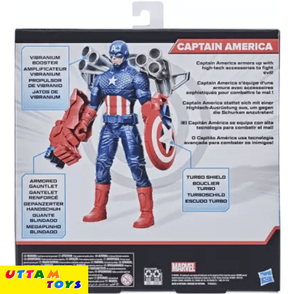 Hasbro Marvel 9.5-inch Scale Super Heroes and Villains Action Figure Toy Captain America (Multicolor)