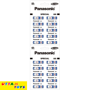 Panasonic Special Zinc Carbon AAA 1.5V India's First 100% eco Friendly Battery PVC Clad Economy Batteries, Guaranteed Leakproof Up to 0.5 C.V,General Purpose Long Life,Pack of 20.