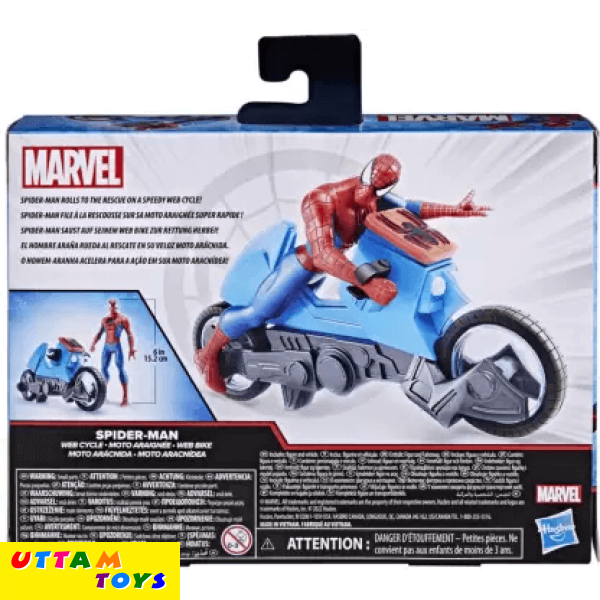 Hasbro Marvel Spider-Man Web Cycle Toy 6-Inch-Scale Collectible Toys for Kids