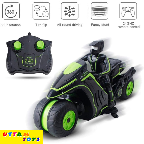 Remote car bike online