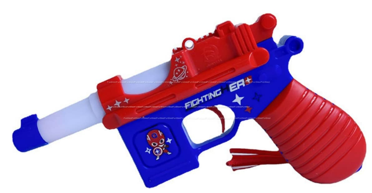 FunBlast Kids Toy Pistol Gun with Image Projecting for Small Kids - Light and Sound Toy Gun for Small Kids/Toddlers - Multicolor