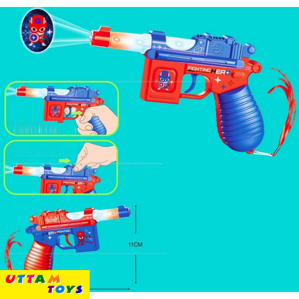 FunBlast Kids Toy Pistol Gun with Image Projecting for Small Kids - Light and Sound Toy Gun for Small Kids/Toddlers - Multicolor