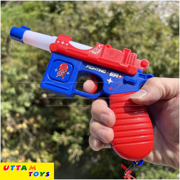 FunBlast Kids Toy Pistol Gun with Image Projecting for Small Kids - Light and Sound Toy Gun for Small Kids/Toddlers - Multicolor